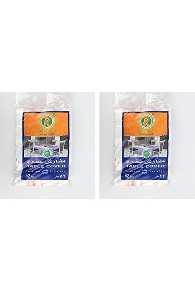 RİMA Dining Table Cover - 110 x 100 cm, White, 6287000997880 (2 packs)