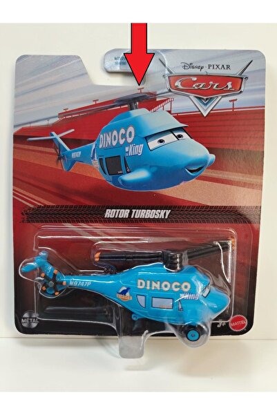 HOT WHEELS سيارات ذات طابع شخصي فريد 1:55 روتور توربوسكي
