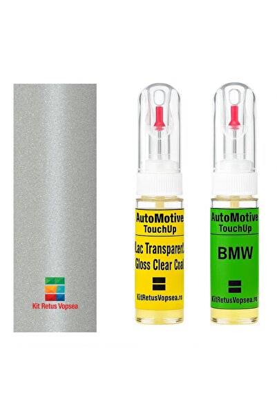 YLKRS AUTOMOTIVE Κιτ επιδιόρθωσης βαφής BMW i8 BMWC02 (Κρυστάλλινο Λευκό), BM...