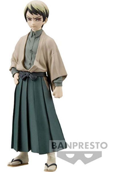 Banpresto Φιγούρα Demon Slayer Yushiro 15 εκ. Κωδικός: 18605