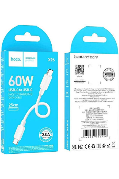 hoco. Hoco X96 Hyper Καλώδιο USB 2.0 USB-C Αρσενικό σε USB-C 60W PD Λευκό 0.25μ