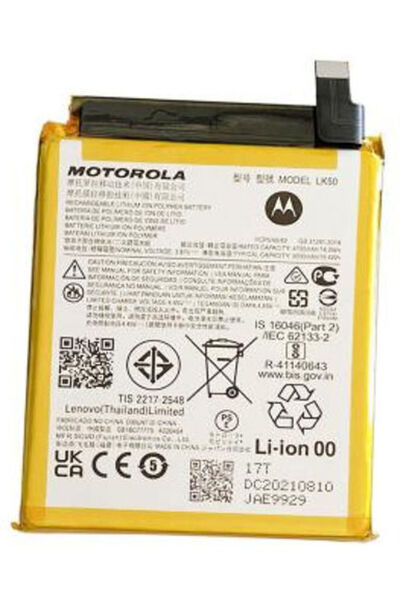 Motorola Ανταλλακτική Μπαταρία 4700mAh για G60s