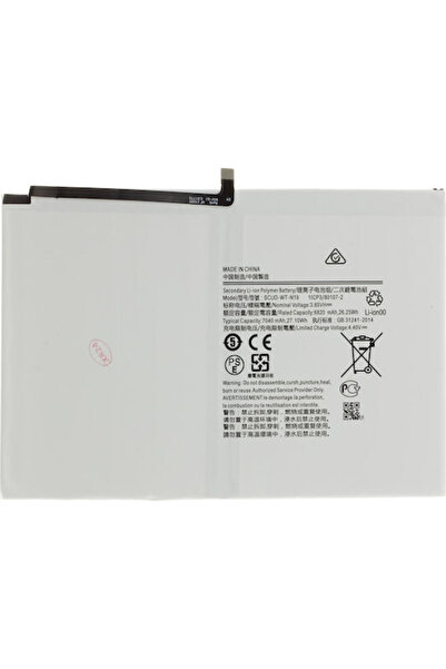 OEM Ανταλλακτική Μπαταρία 7040mAh για Samsung