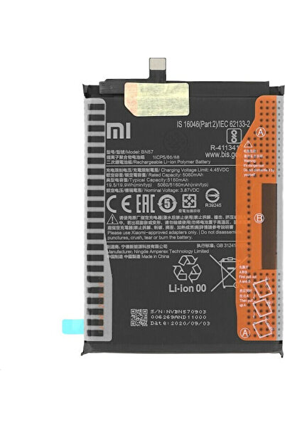 Xiaomi BN57 Ανταλλακτική Μπαταρία 5160mAh για Poco X3