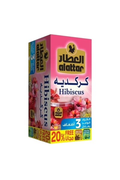 AL Attar Hibiscus Tea (Karkadeh) – 100% Natural Herbal Infusion