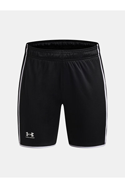 Under Armour Chlapecké kraťasy UA B Ch. Train Short