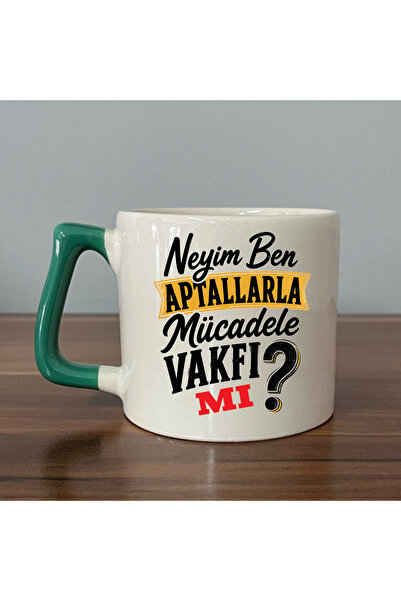 Kırtasiye Ofisi NEYİM BEN APTALLARLA MÜCADELE VAKFI MI Yeşil Kulplu Prime Miz...