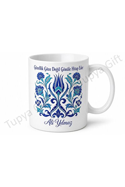Tupya Gift كوب خزفي مطبوع بنمط البلاط، هدية بتصميم خاص