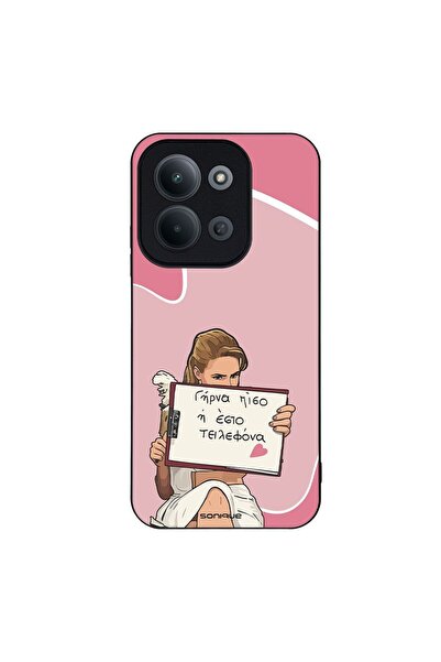 Sonique Θήκη Greek Cult TV Series για Xiaomi Redmi 15C 4G / Redmi 15C 5G / Po...