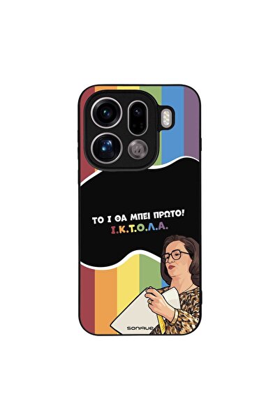Sonique Θήκη Greek Cult TV Series για Oppo Find X9 Pro 5G ΙΚΤΟΛΑ
