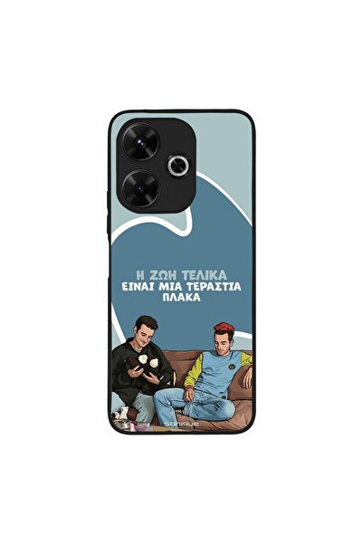Sonique Θήκη Greek Cult TV Series για Xiaomi Redmi 13 4G / Poco M6 4G Η Ζωή Ε...