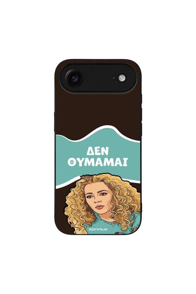 Sonique Θήκη Greek Cult TV Series για Apple iPhone 17 Air Δεν Θυμάμαι