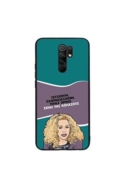 Sonique Θήκη Greek Cult TV Series για Xiaomi Redmi 9 Σκυλί της Κολάσεως