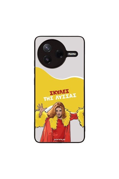 Sonique Θήκη Greek Cult TV Series για Xiaomi Poco F7 Pro 5G Σκύλες της Λύσσας