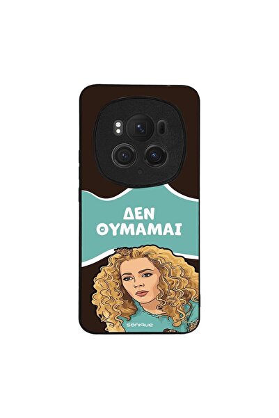 Sonique Θήκη Greek Cult TV Series για Honor Magic6 Pro 5G Δεν Θυμάμαι