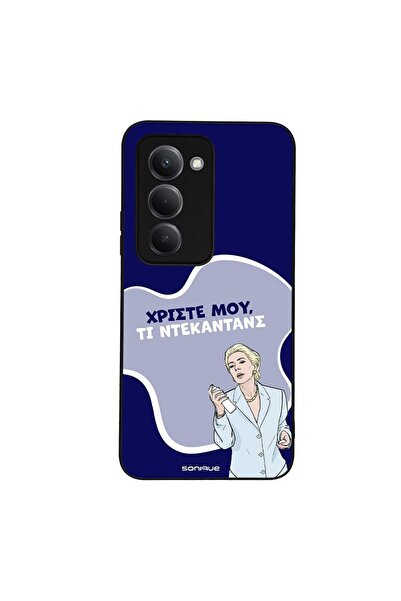 Sonique Θήκη Greek Cult TV Series για Xiaomi Redmi 15 4G / Redmi 15 5G Ντεκαν...
