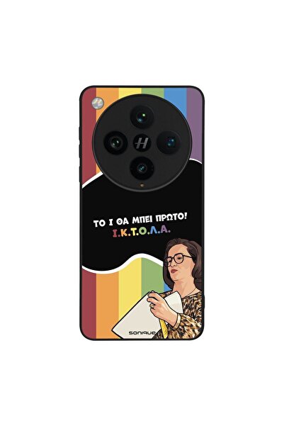 Sonique Θήκη Greek Cult TV Series για Oppo Find X8 Pro 5G ΙΚΤΟΛΑ