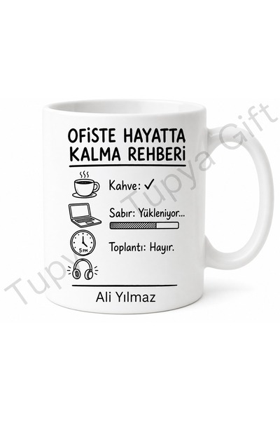 Tupya Gift هدية مزحة مضحكة مكتوب عليها دليل البقاء على قيد الحياة في المكتب