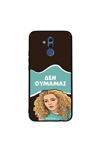 Sonique Θήκη Greek Cult TV Series για Huawei Mate 20 Lite Δεν Θυμάμαι