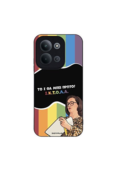 Sonique Θήκη Greek Cult TV Series για Xiaomi Redmi 15C 4G / Redmi 15C 5G / Po...