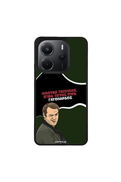 Sonique Θήκη Greek Cult TV Series για Xiaomi Redmi Note 14 4G (164.84mm) Γατό...