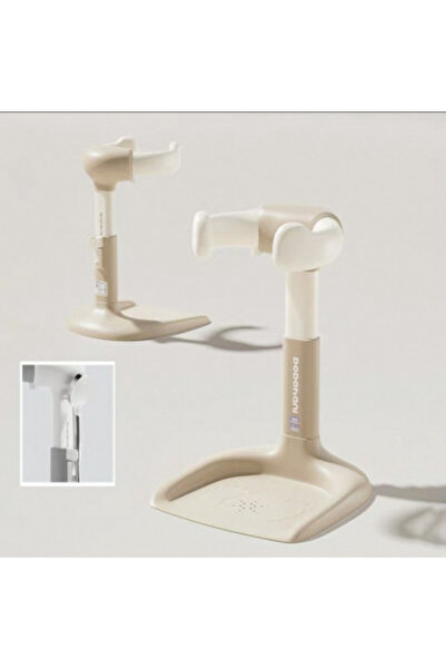 familystore Baby Love Adjustable Height Baby Bath Stand Beige33-Z001BE