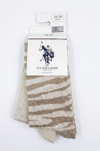 U.S. Polo Assn. Ženske čarape sa srebrnim zebrastim uzorkom, 2 komada