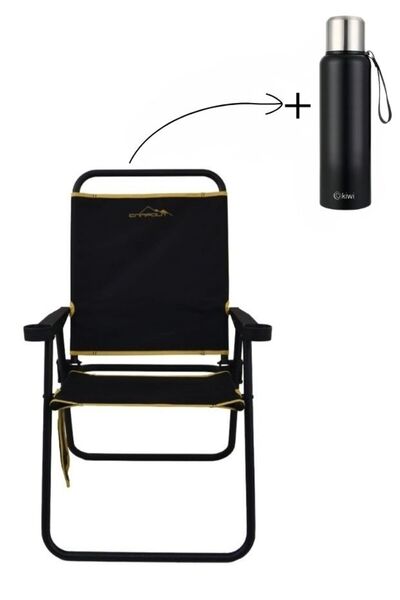 Kiwi Campout Orion Kamp Sandalyesi +Paslanmaz Çelik Bardaklı 750 Ml Termos Set