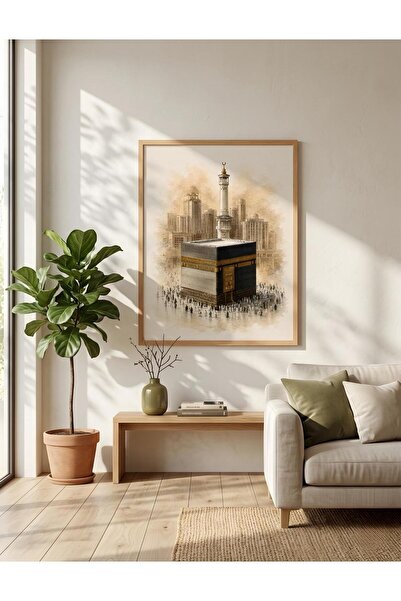 SUKUNART Kabe ve Modern Şehir Temalı Modern Tablo | Manevi Duvar Dekoru K215