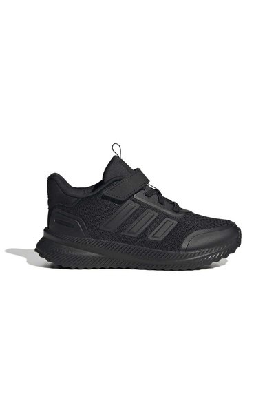 adidas X_PLRPATH EL C (ID0262)