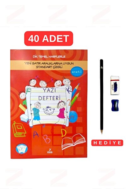 Yuva Yayınları 1st class standard guideline writing notebook large size red 4...