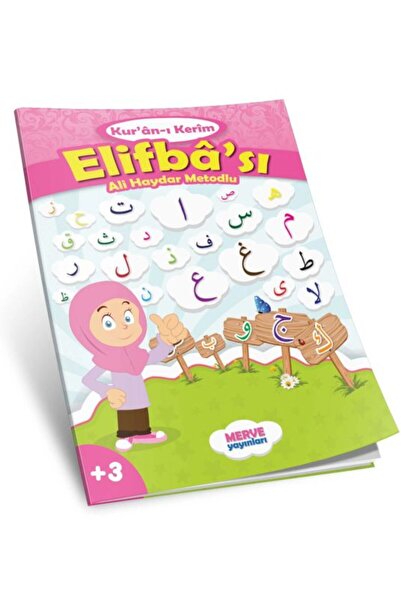 Merve Yayınları Ali Haydar Metodlu Kuranı Kerim Elifbası (Pembe)