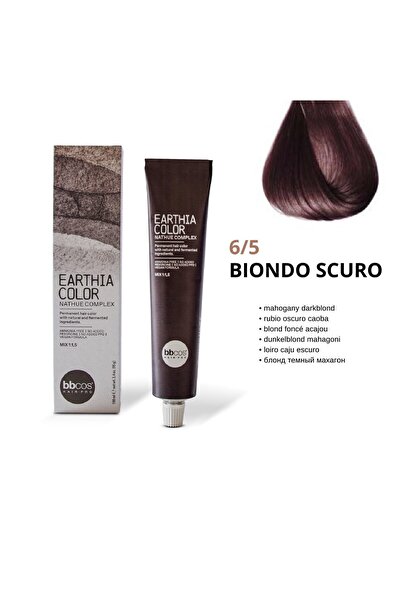 Bbcos Hair Pro Earthia Color Nathue Complex Permanent Hair Dye, 6/5, Dark Blo...