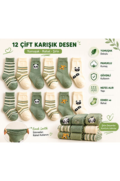 Tamer Kids Baby 12 Çift Karışık Desenli Bebek Çorabı %80 Pamuk