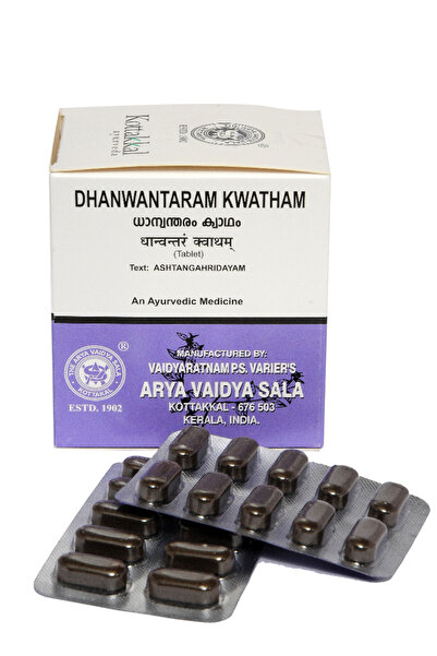 Kottakkal ayurveda Dhanvantaram Kwatham 100pc Kottakkal