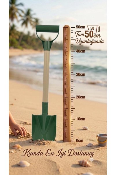 shop&joy Beach and Sand Play Shovel 50 cm - Durable Children's Beach Toy