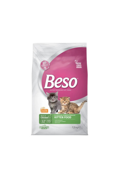 BİSO Dry Food for Kittens, Chicken Flavor, 7.5 kg بيسو طعام جاف لقطط الصغيرة ...