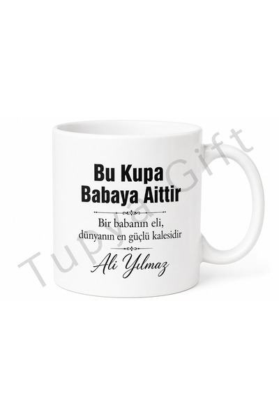 Tupya Gift كوب مطبوع عليه عبارة "هذا الكوب يعود إلى الأب" هدية عيد الأب