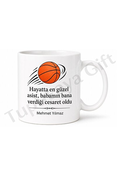 Tupya Gift كوب مكتوب عليه 'آباء محبي كرة السلة' هدية عيد الأب بتصميم خاص