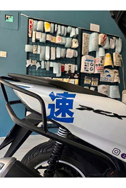 Mavera Stickers ملصق نصي ياباني من Japan Jdm للسيارة والخوذة والدراجة النارية