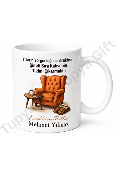 Tupya Gift Retired Dad Written Funny Mug Cup Father's Day Special Gift