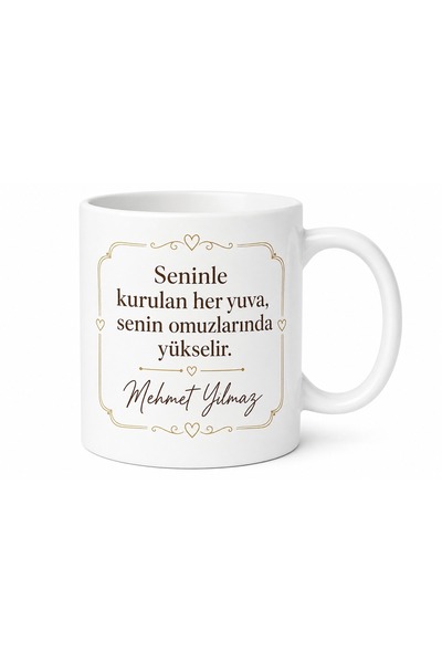 Tupya Gift هدية للزوج من زوجتك، كوب بتصميم خاص، هدية عيد الأب