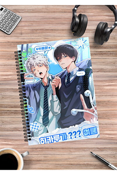 mertfigur The Summer Hikaru Died Yoshiki Yaoi Bl Anime Spiral Notebook A5 (50...