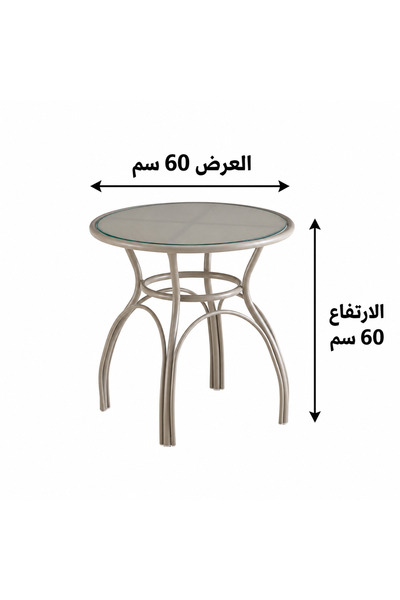 Generic طاولة كافية دائري بتصميم مودرن انيق - سطح زجاج