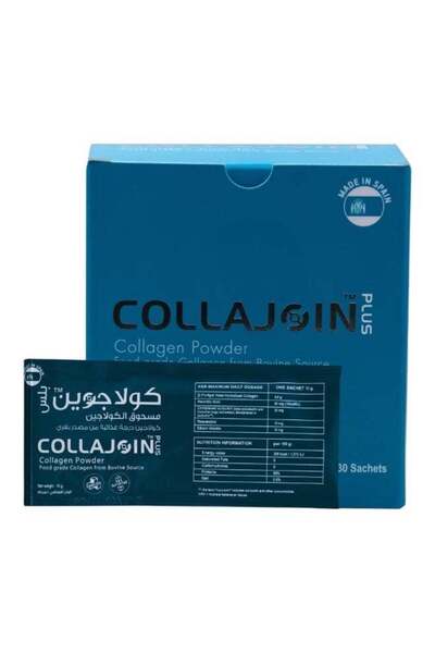 SuLinda Collajoin Plus Bovine Hydrolyzed Collagen 9.9 g with Vitamin C and Cu...