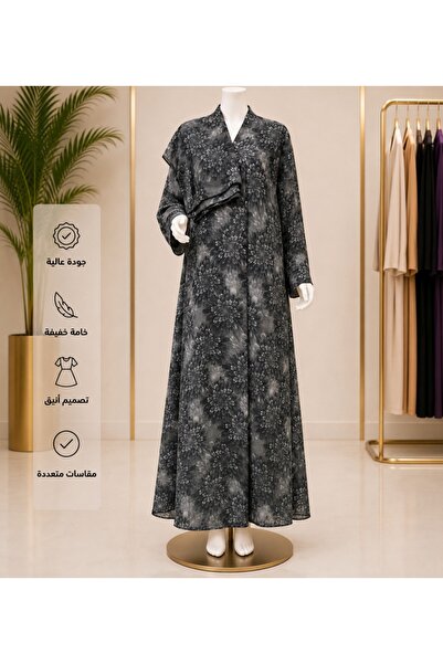 NOUR Chiffon Abaya with Matching Shawl - Flowing, Spacious Cut