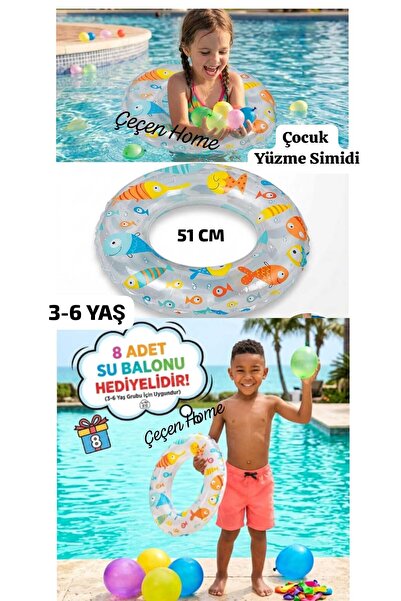 ÇEÇEN HOME (1 Adet) Baskılı Çocuk Can Simidi 51 Cm ,8'li Su Balonu Hediyelidi...