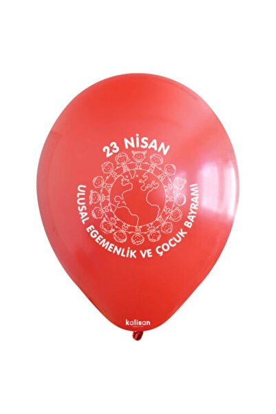Gemar Atom Balon April 23 Printed Balloon - 12 Pieces