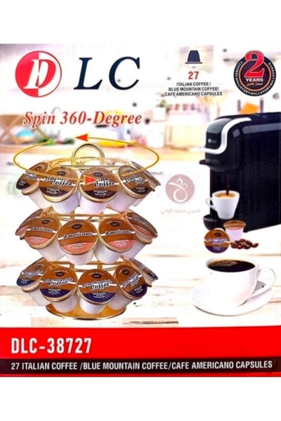 GENERAL Stand for Coffee Capsules Holder 27 Capsules