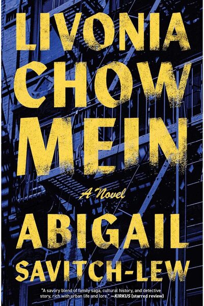 Simon Schuster Livonia Chow Mein